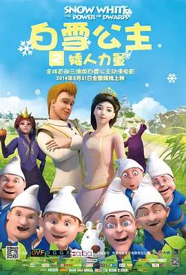 日本涩涩网站